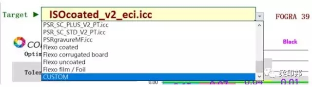 实战柔版印刷标准化