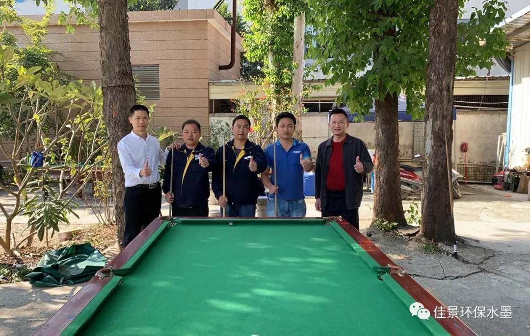 【佳景体育竞赛回顾】心的凝聚,力的较量(图3)