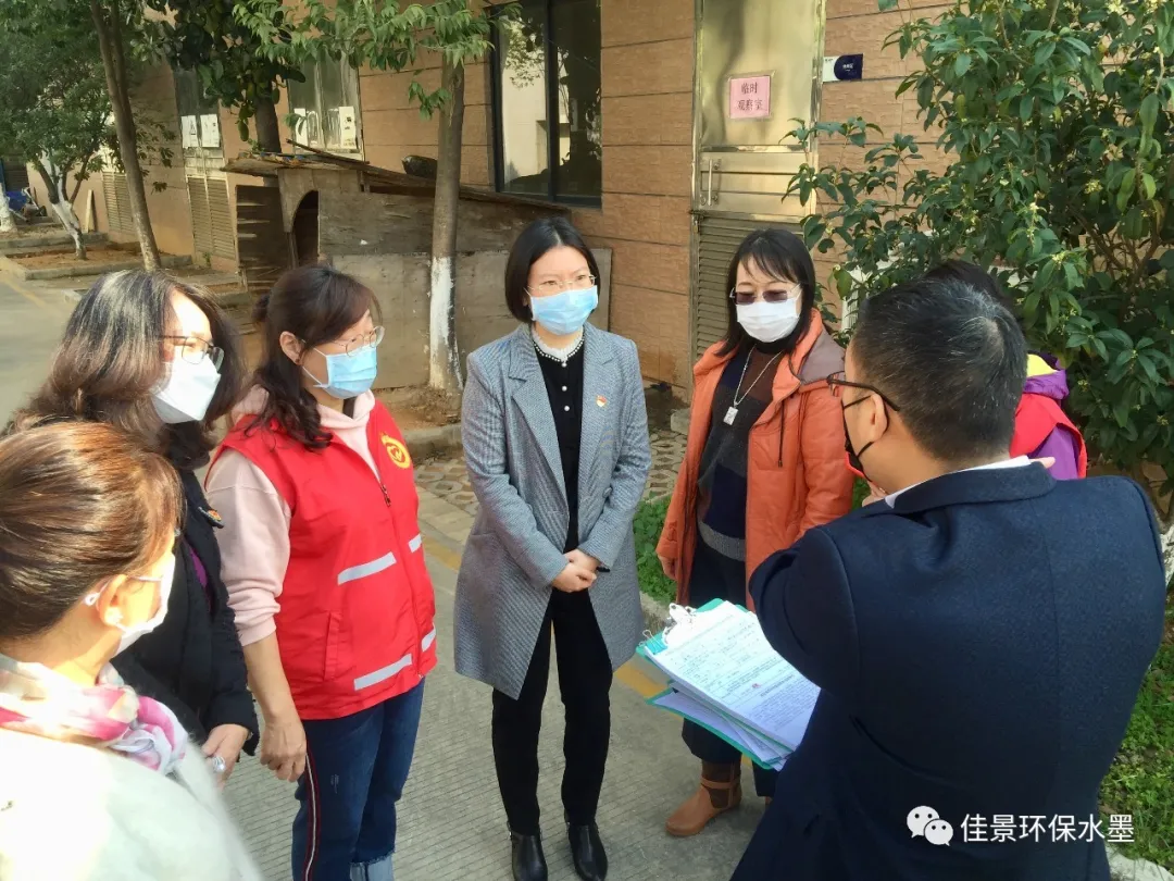 企业防疫措施|东莞市妇联领导率队走访佳景水墨(图4)